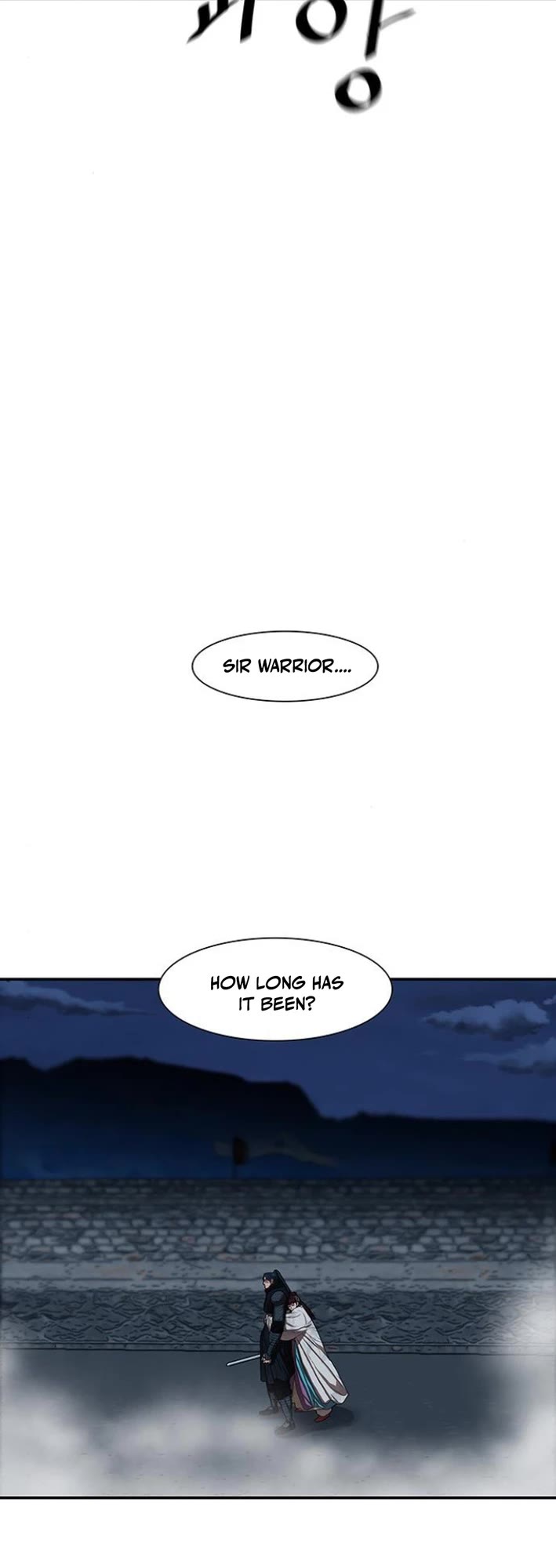 Escort Warrior Chapter 243 page 7 - Chapter 243