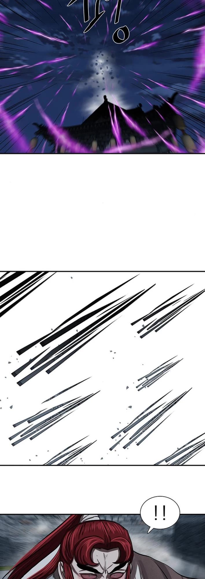 Escort Warrior Chapter 244 page 11 - Chapter 244