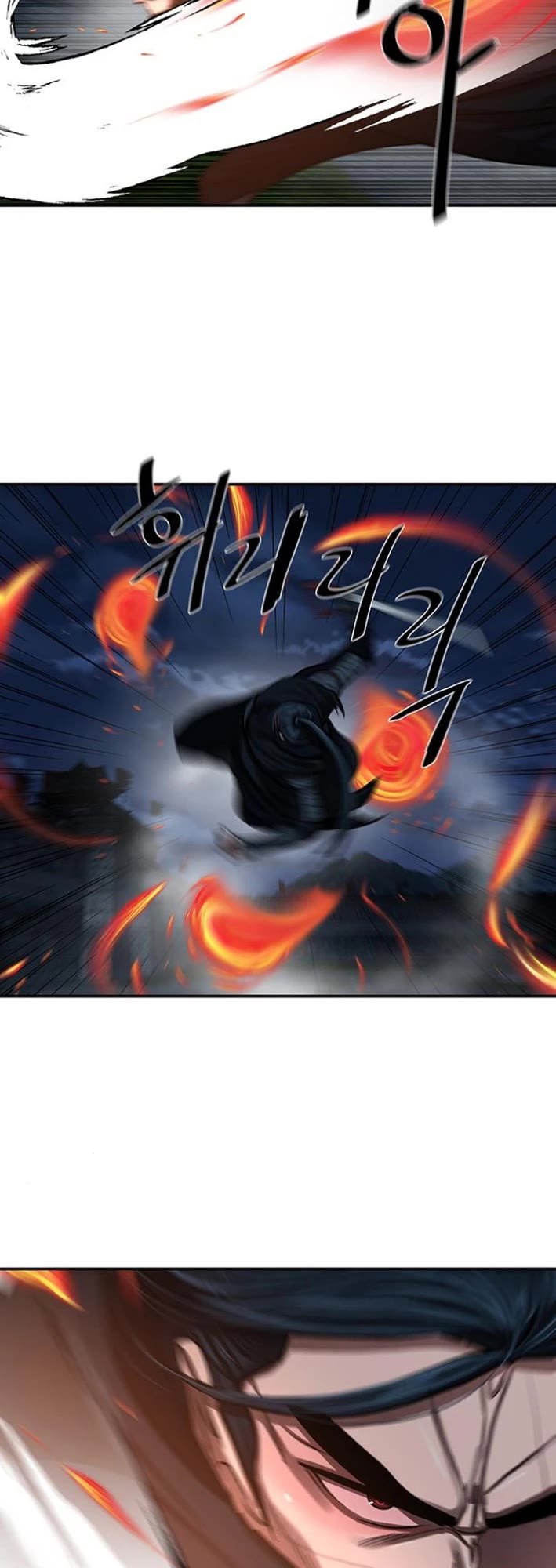 Escort Warrior Chapter 244 page 19 - Chapter 244