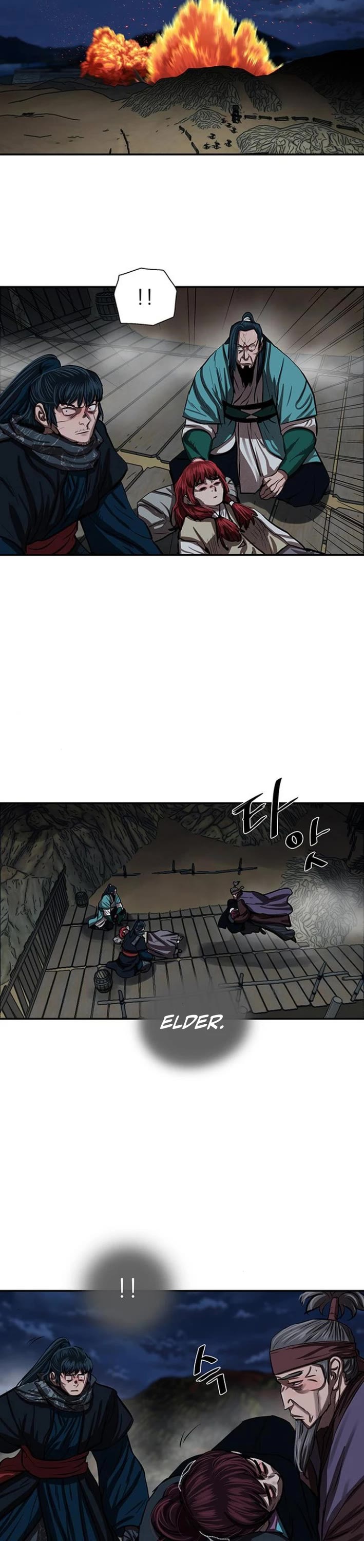 Escort Warrior Chapter 244 page 29 - Chapter 244