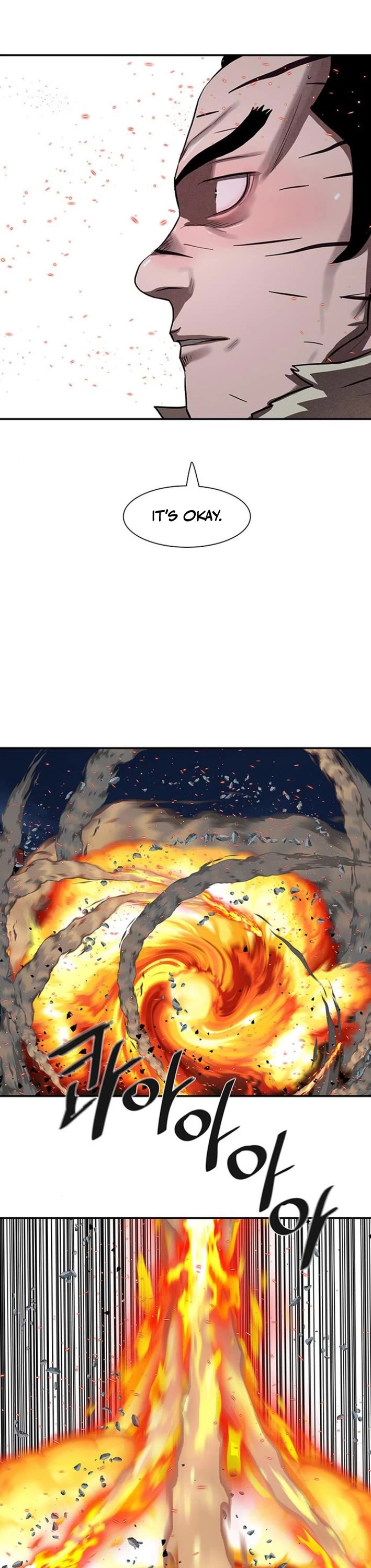 Escort Warrior Chapter 245 page 1 - Chapter 245