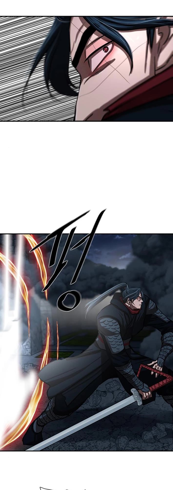 Escort Warrior Chapter 245 page 18 - Chapter 245