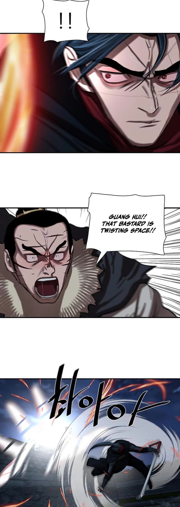Escort Warrior Chapter 245 page 19 - Chapter 245