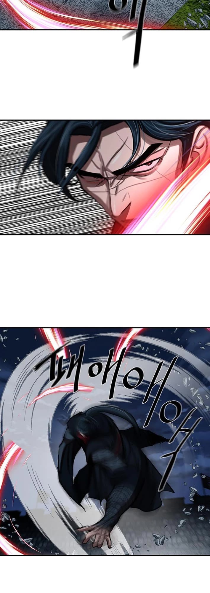 Escort Warrior Chapter 245 page 22 - Chapter 245