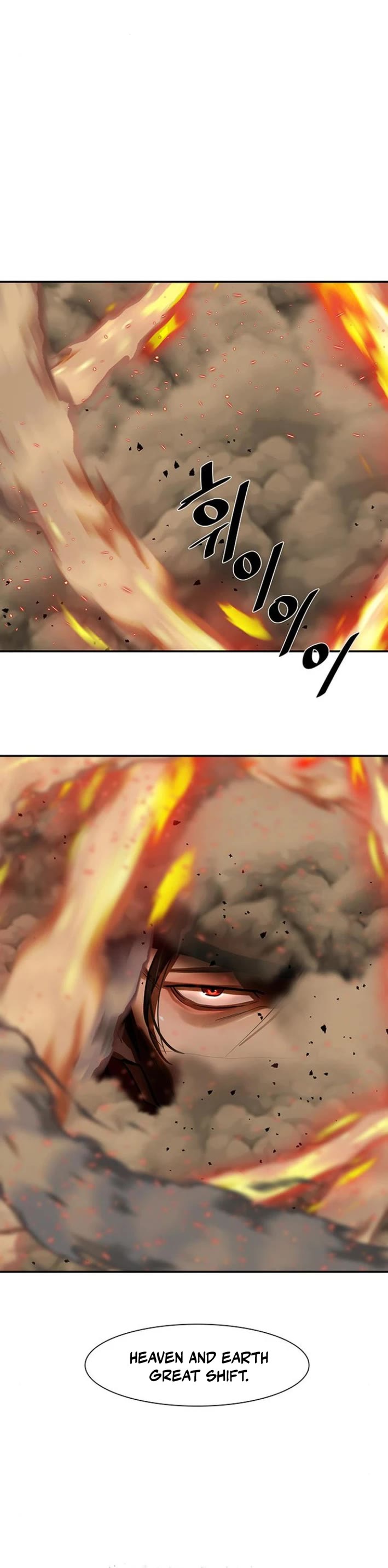 Escort Warrior Chapter 245 page 3 - Chapter 245