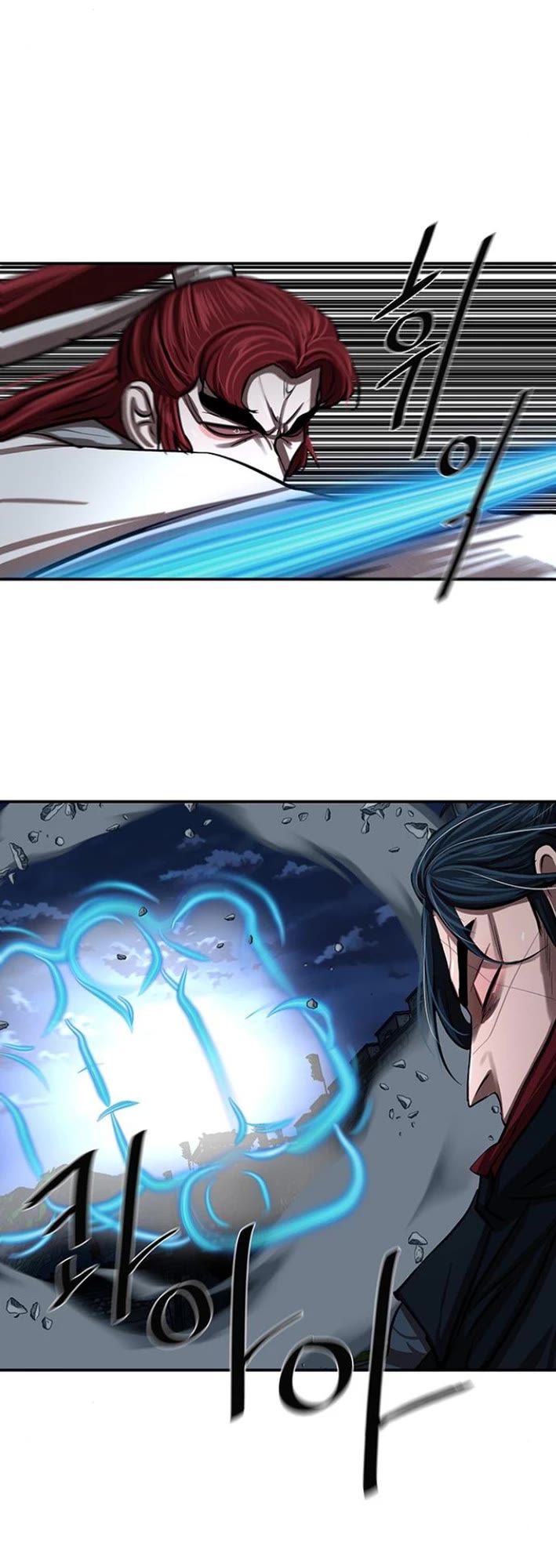 Escort Warrior Chapter 245 page 30 - Chapter 245