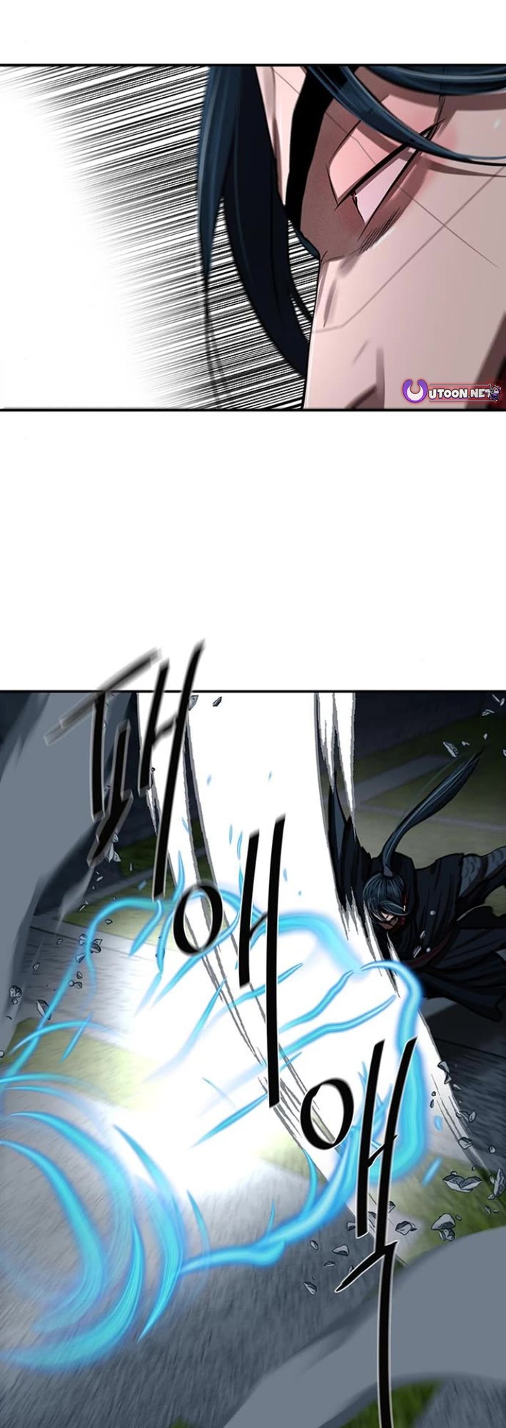 Escort Warrior Chapter 245 page 31 - Chapter 245