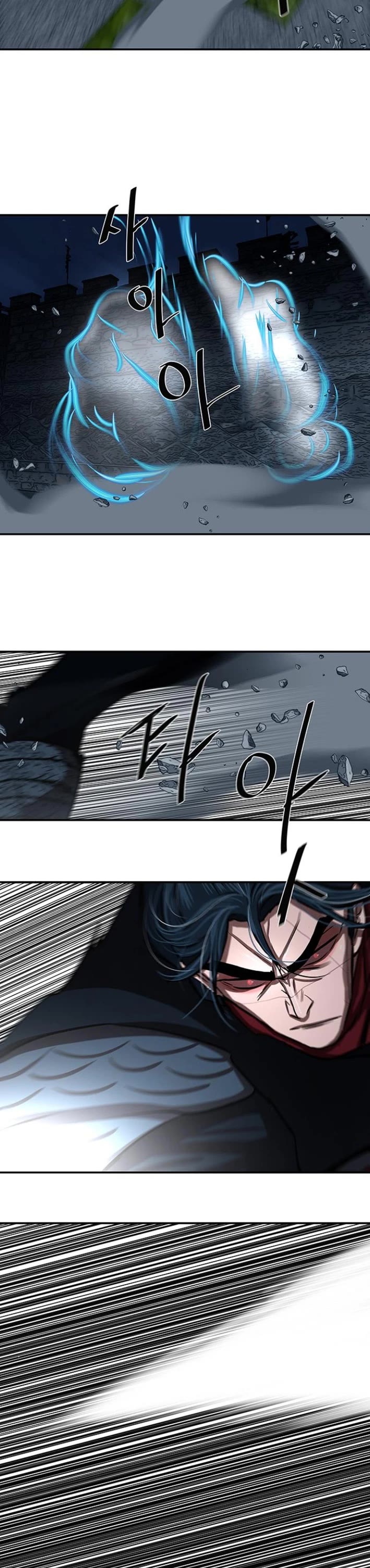 Escort Warrior Chapter 245 page 32 - Chapter 245