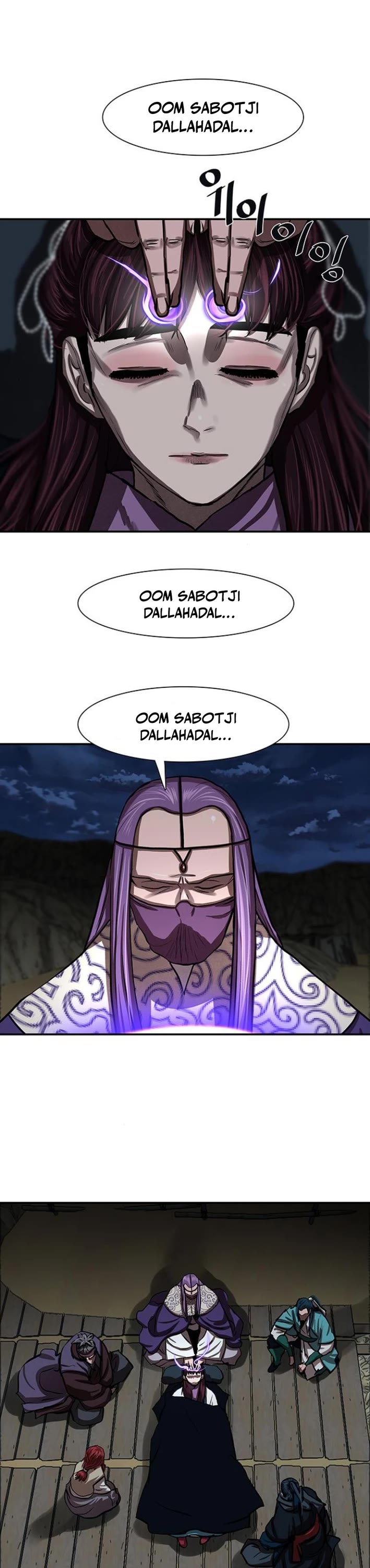 Escort Warrior Chapter 246 page 1 - Chapter 246