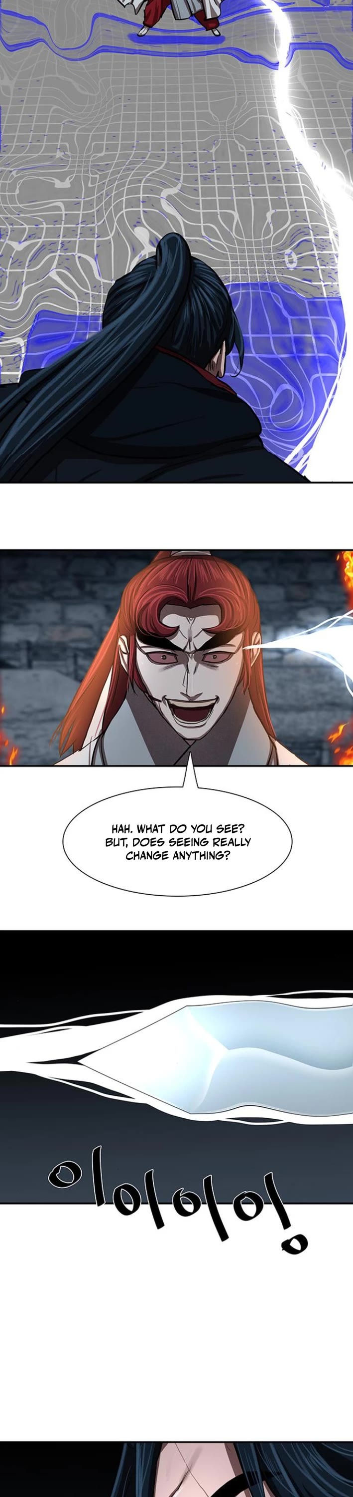 Escort Warrior Chapter 246 page 20 - Chapter 246