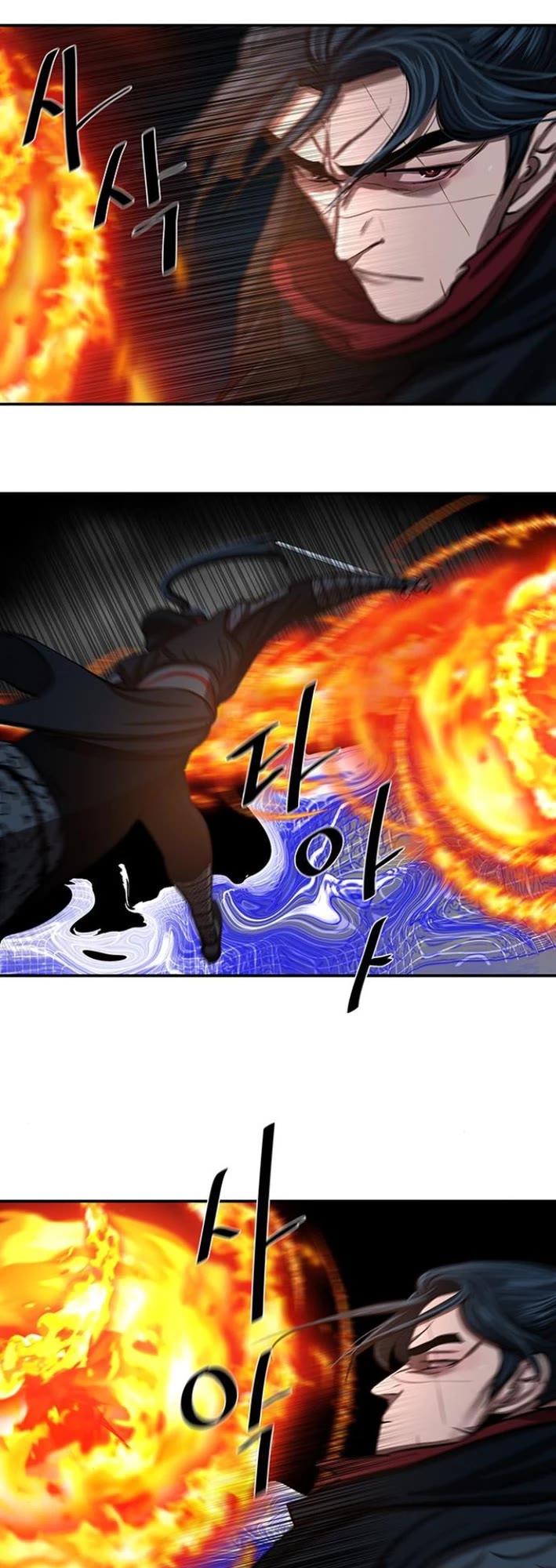 Escort Warrior Chapter 246 page 22 - Chapter 246