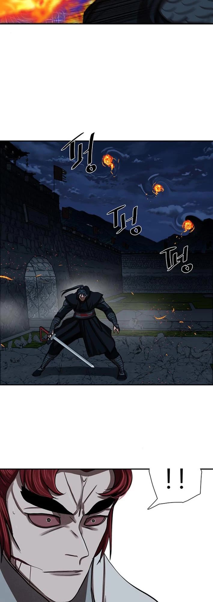 Escort Warrior Chapter 246 page 23 - Chapter 246