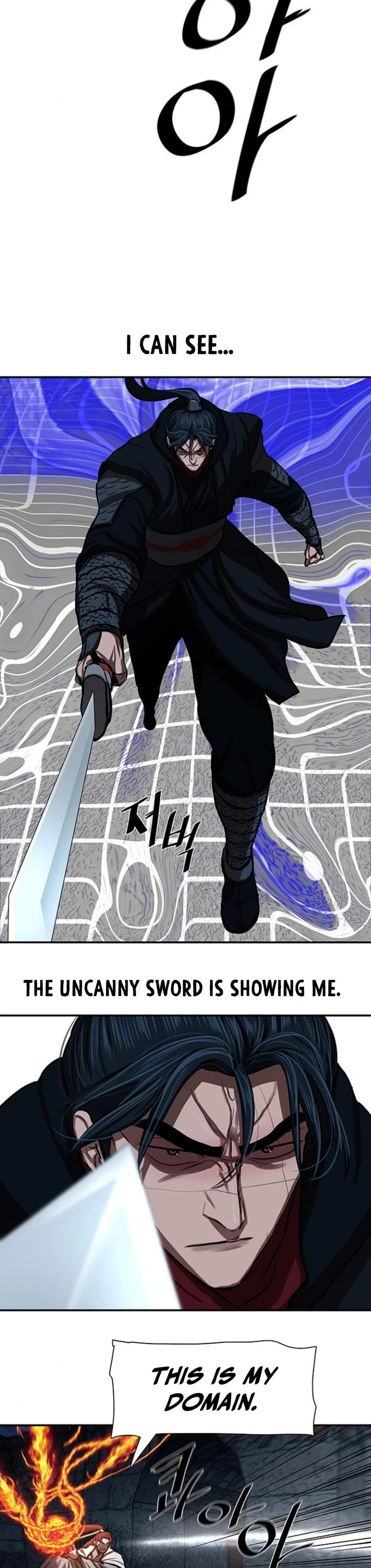 Escort Warrior Chapter 246 page 25 - Chapter 246