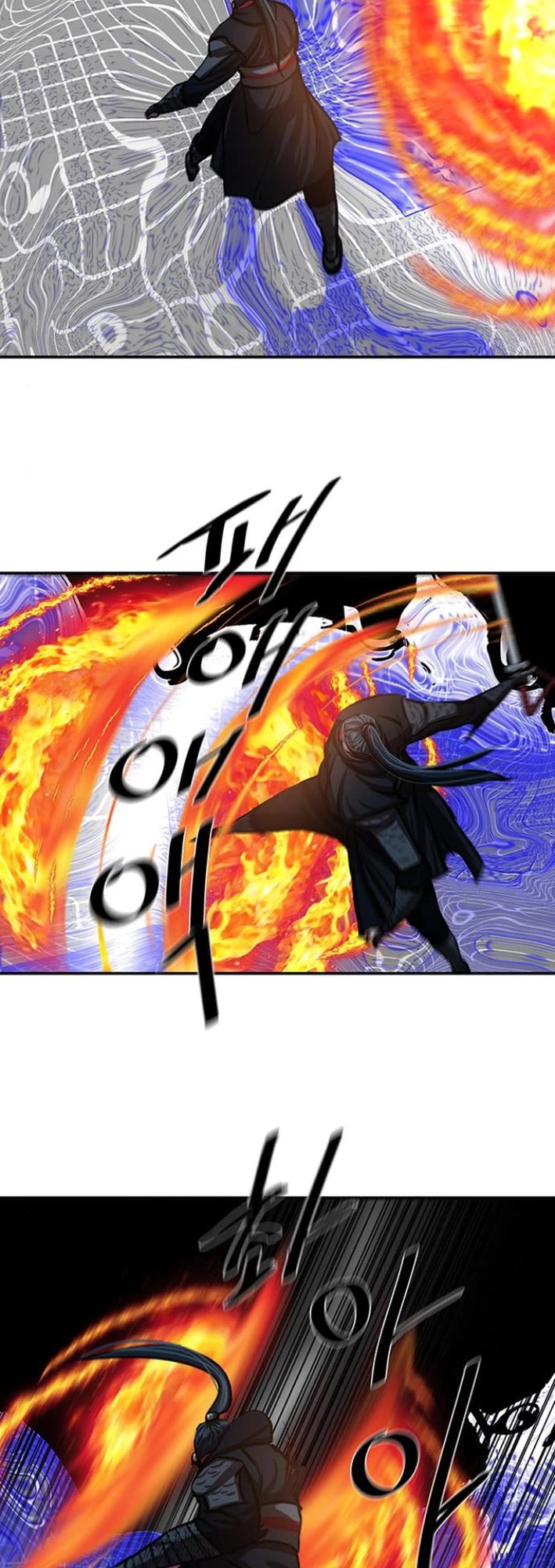 Escort Warrior Chapter 246 page 27 - Chapter 246