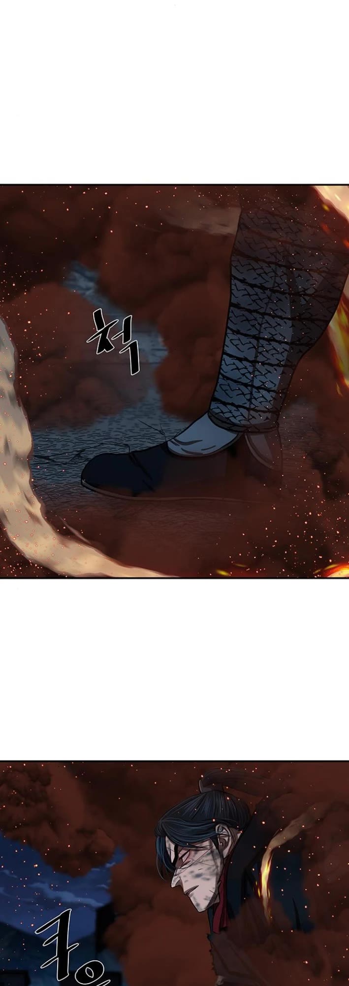 Escort Warrior Chapter 246 page 35 - Chapter 246