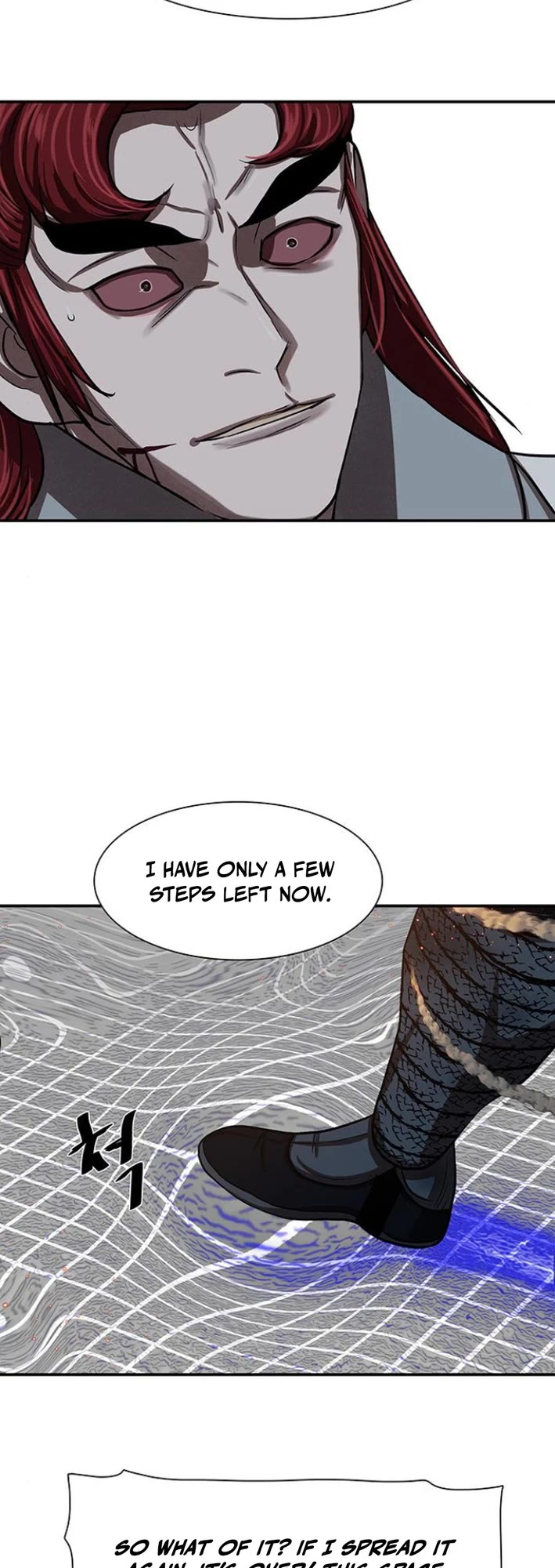 Escort Warrior Chapter 246 page 39 - Chapter 246