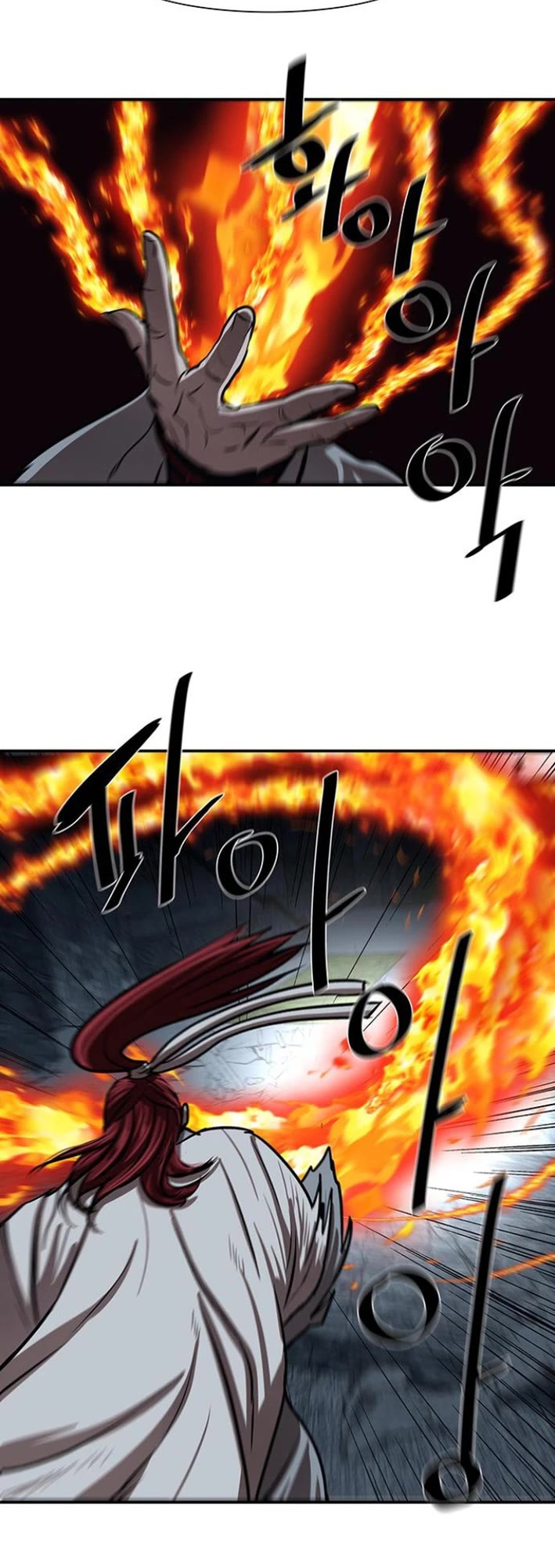 Escort Warrior Chapter 246 page 7 - Chapter 246