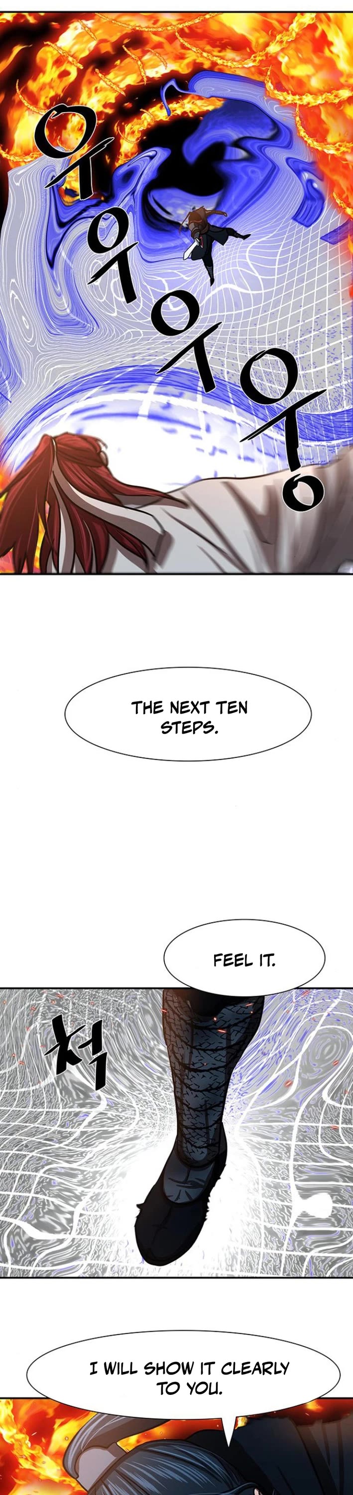 Escort Warrior Chapter 247 page 1 - Chapter 247