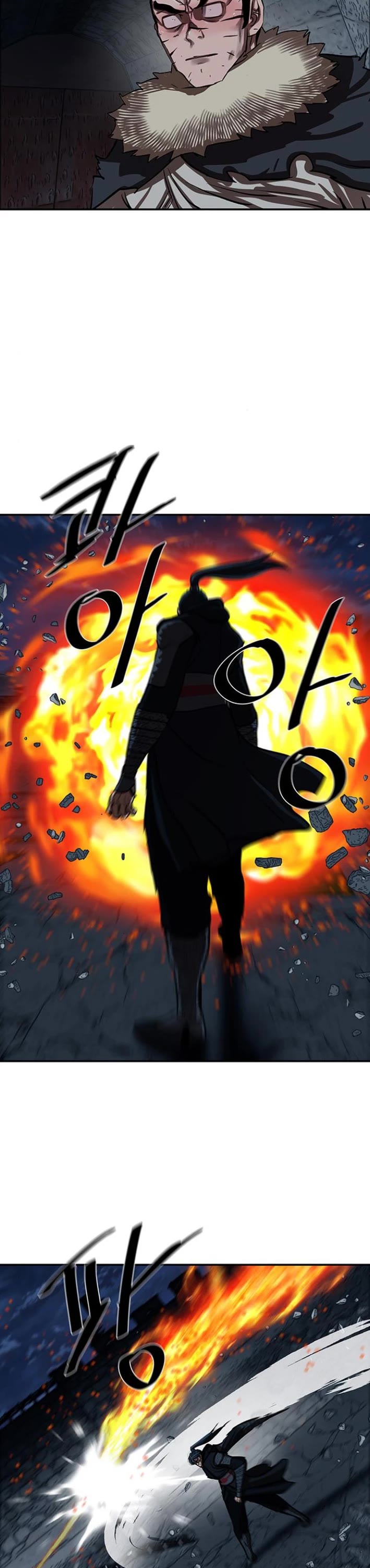 Escort Warrior Chapter 247 page 16 - Chapter 247