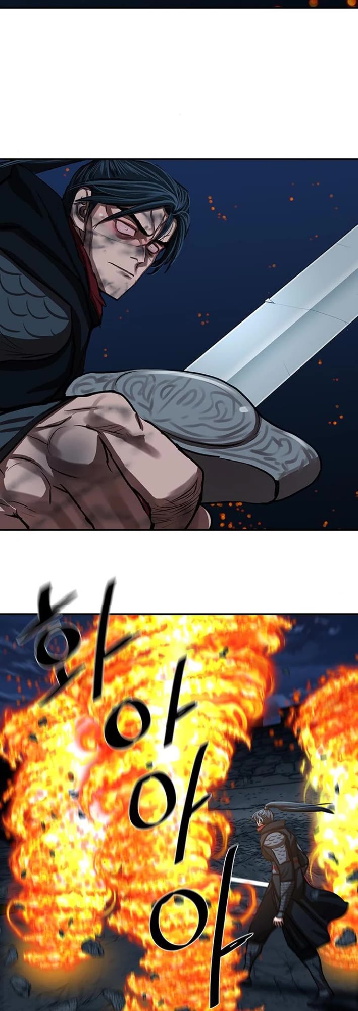 Escort Warrior Chapter 247 page 18 - Chapter 247