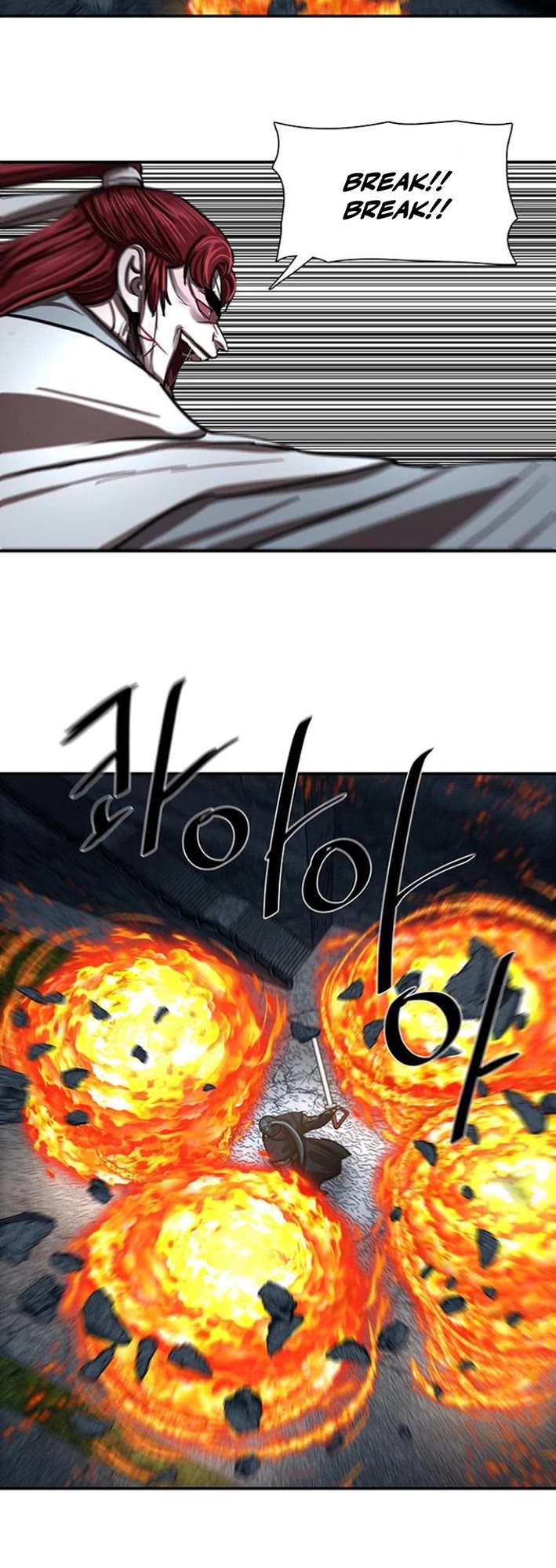 Escort Warrior Chapter 247 page 19 - Chapter 247