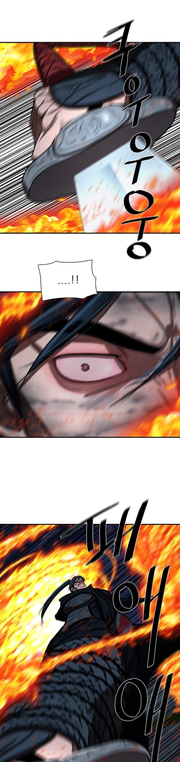 Escort Warrior Chapter 247 page 20 - Chapter 247