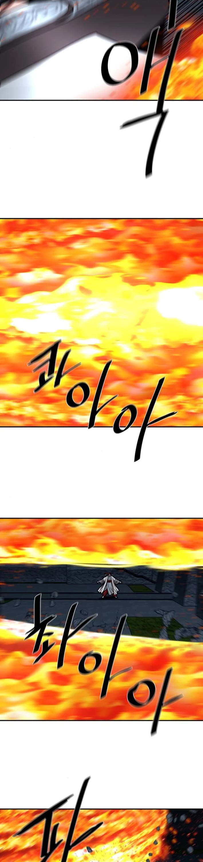 Escort Warrior Chapter 247 page 21 - Chapter 247