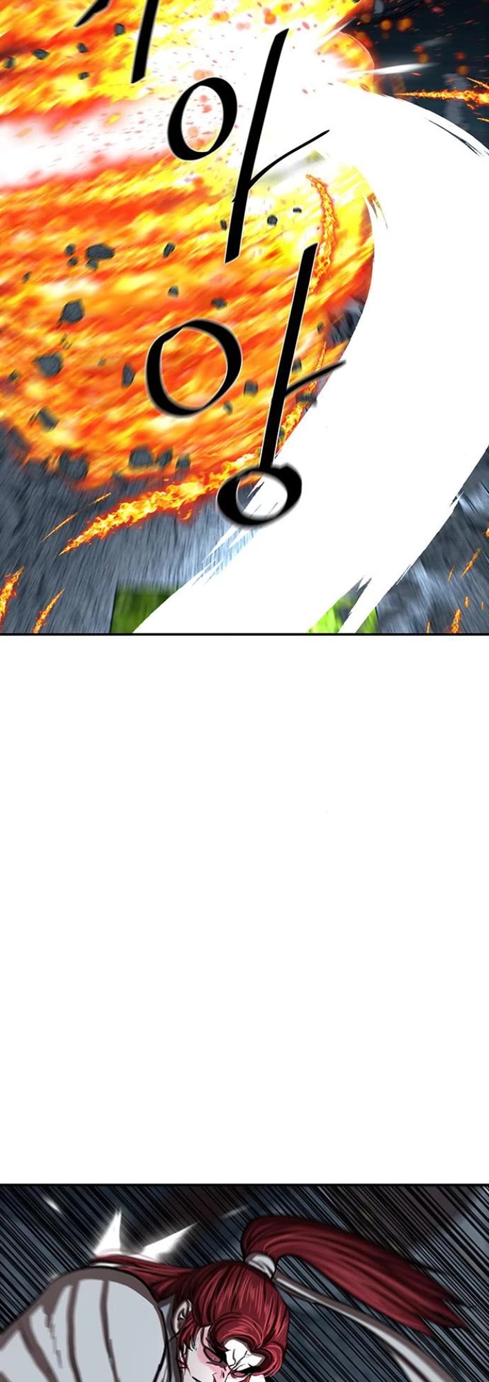 Escort Warrior Chapter 247 page 22 - Chapter 247