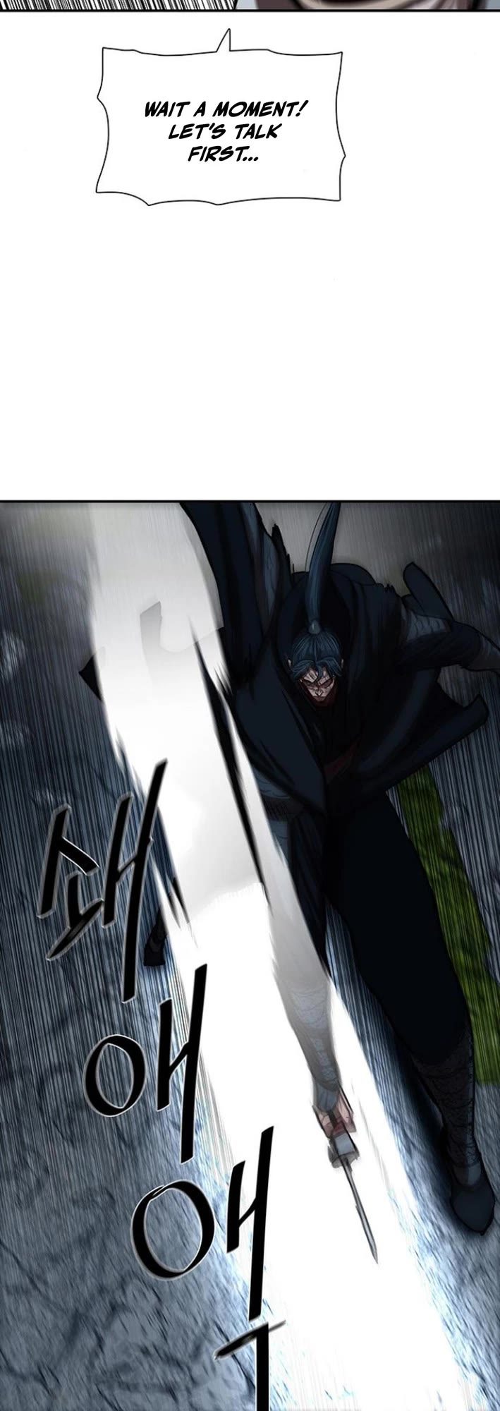 Escort Warrior Chapter 247 page 30 - Chapter 247