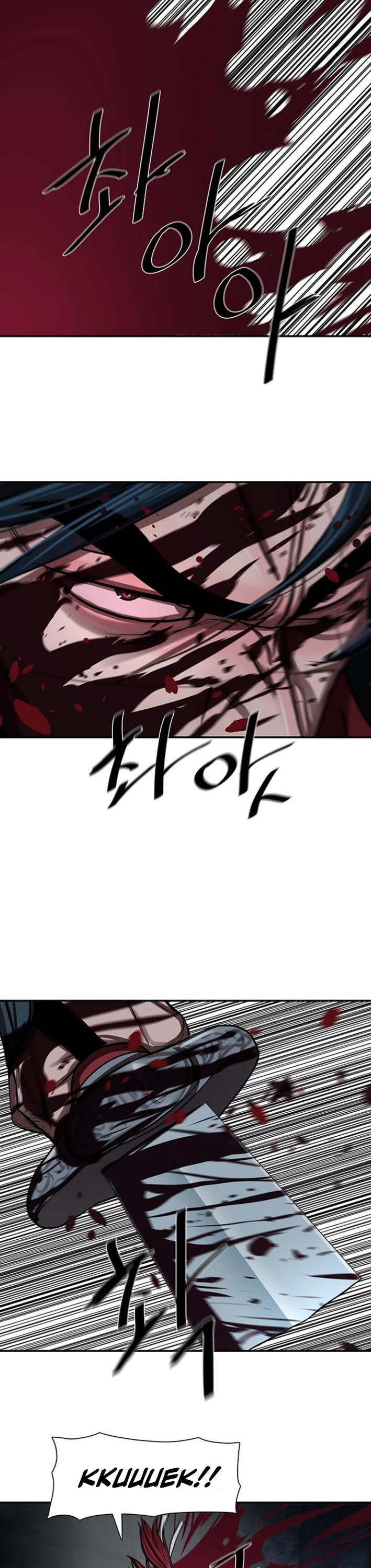 Escort Warrior Chapter 247 page 33 - Chapter 247