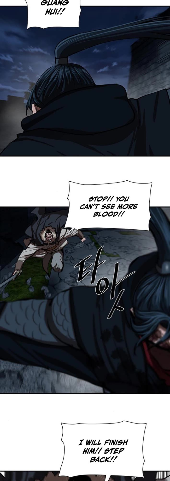Escort Warrior Chapter 247 page 38 - Chapter 247