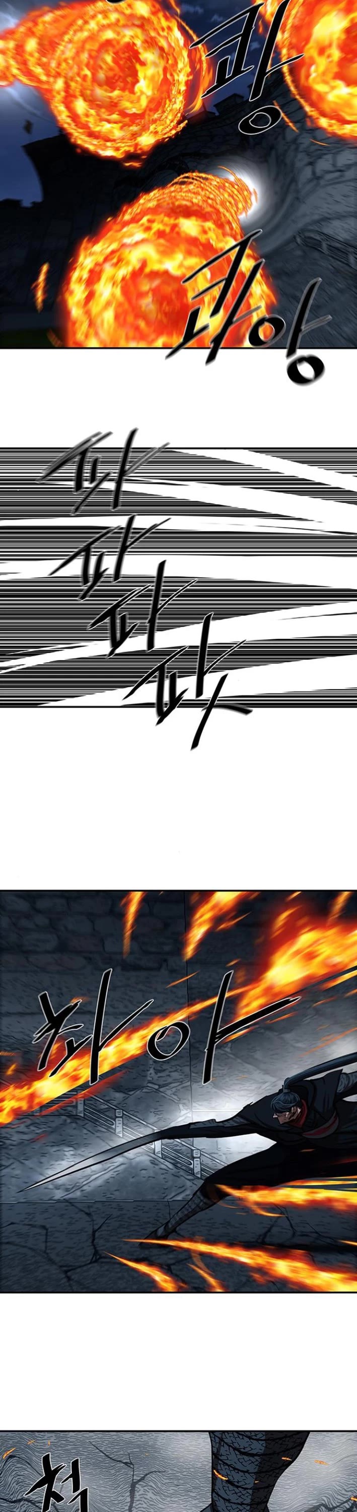Escort Warrior Chapter 247 page 4 - Chapter 247