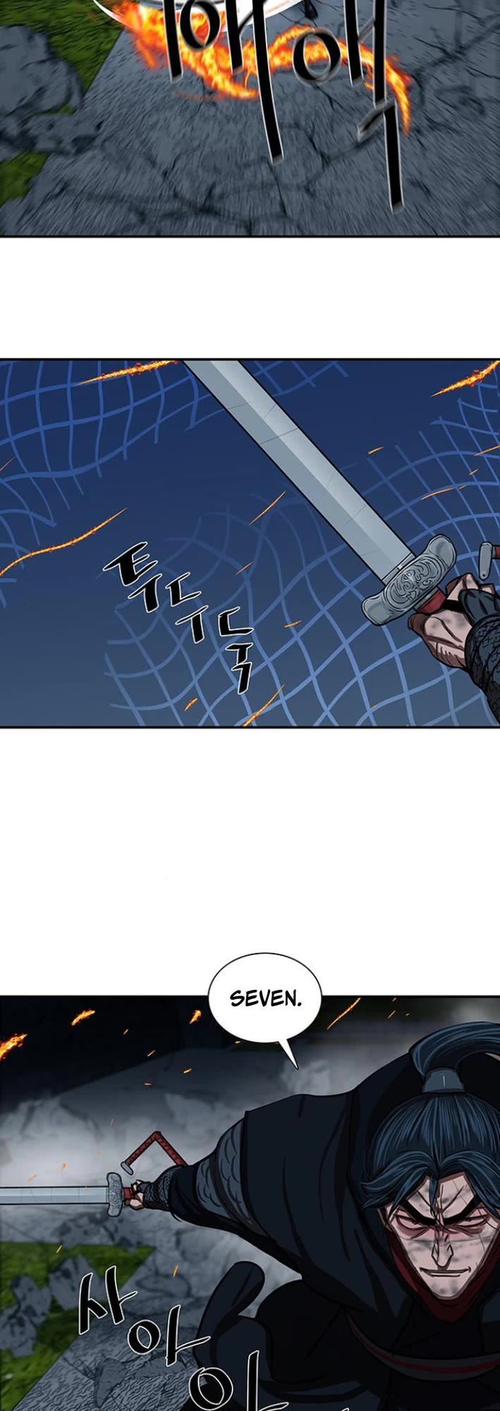 Escort Warrior Chapter 247 page 6 - Chapter 247