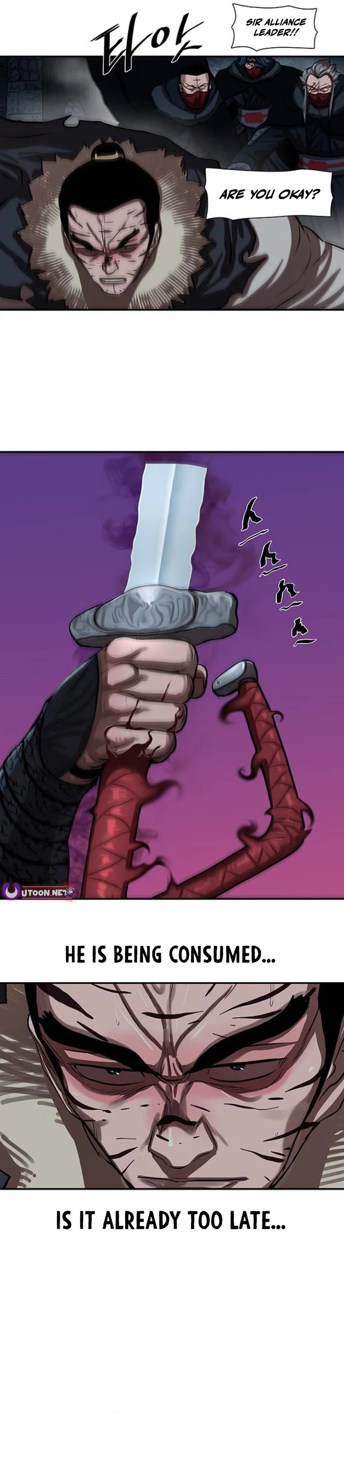 Escort Warrior Chapter 248 page 1 - Chapter 248