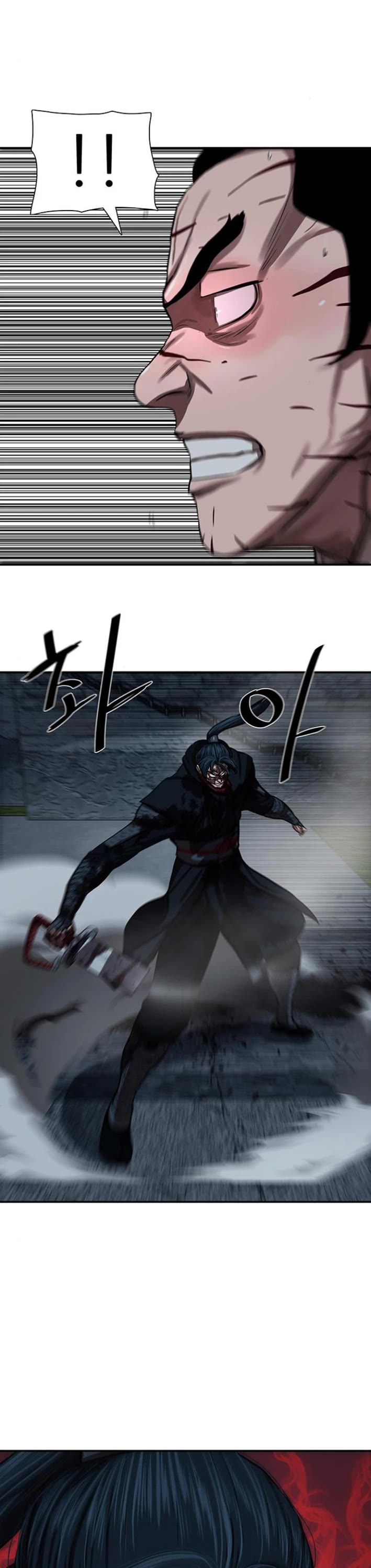 Escort Warrior Chapter 248 page 32 - Chapter 248