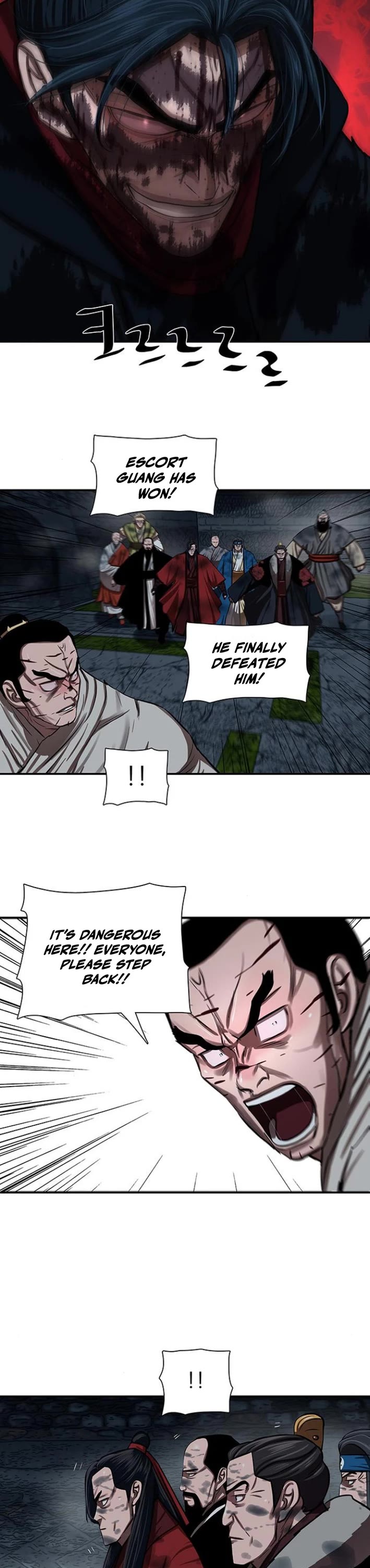 Escort Warrior Chapter 248 page 33 - Chapter 248