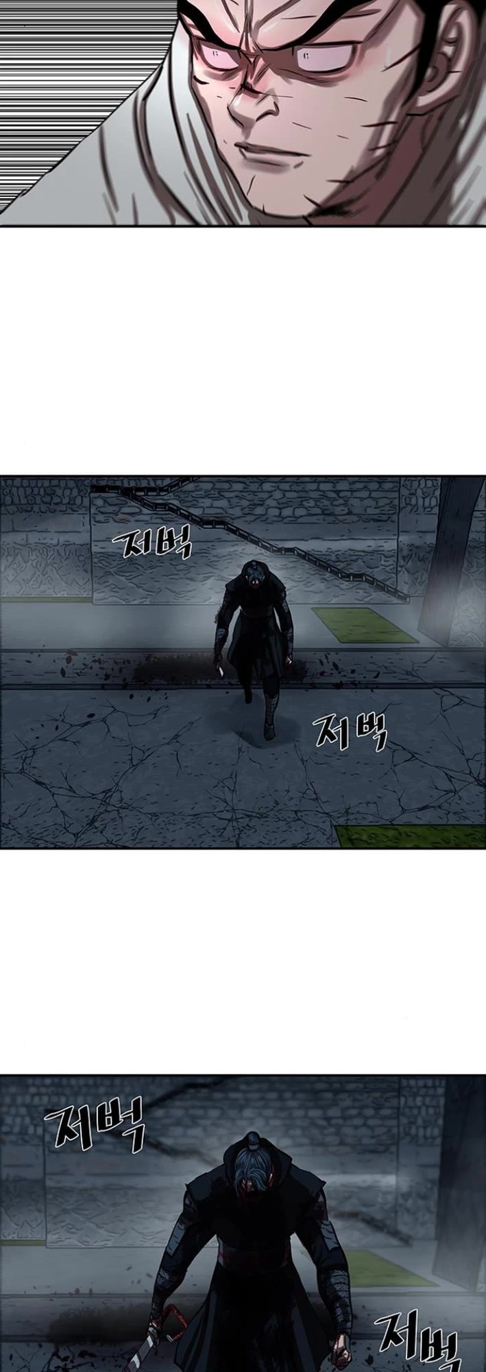 Escort Warrior Chapter 248 page 35 - Chapter 248