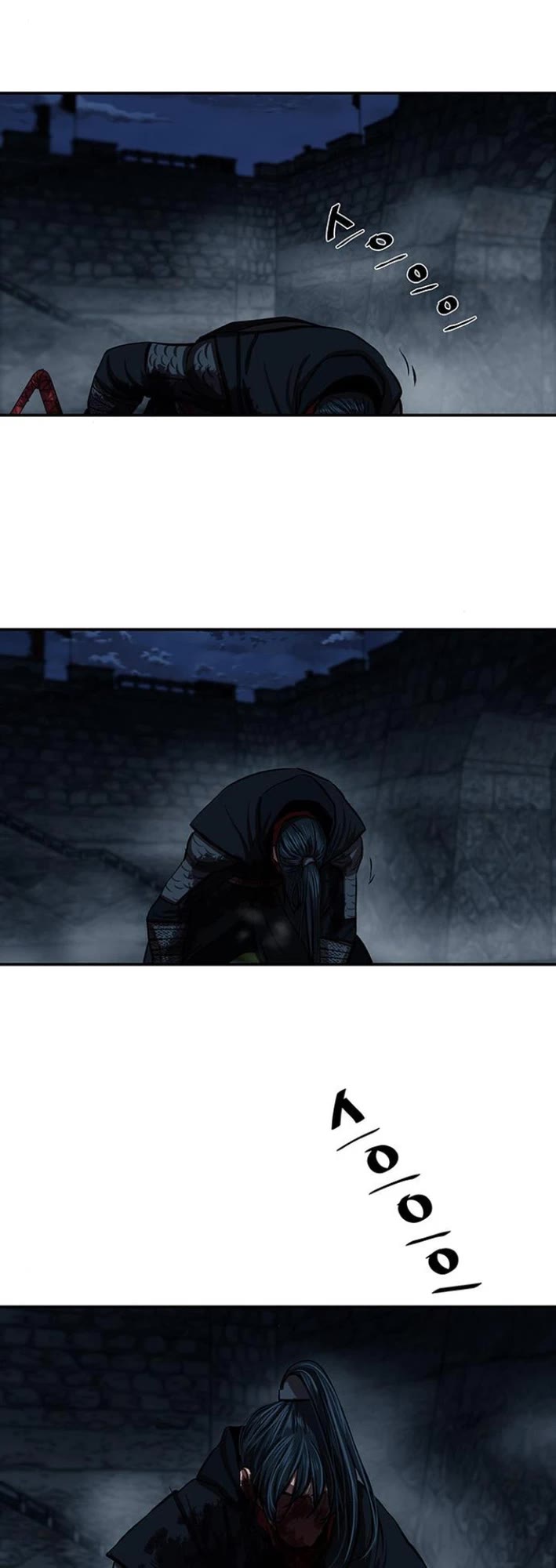 Escort Warrior Chapter 249 page 10 - Chapter 249