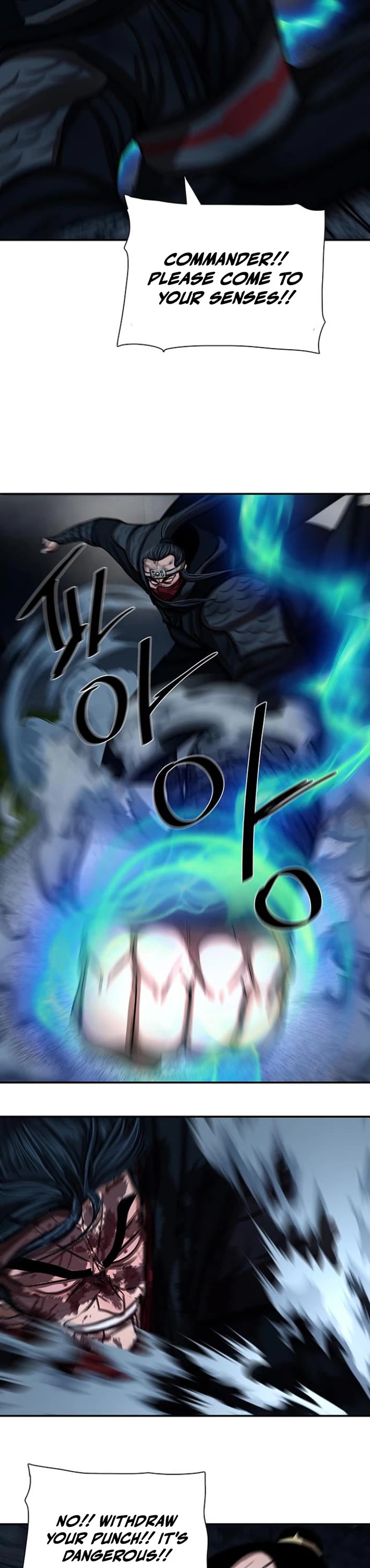 Escort Warrior Chapter 249 page 13 - Chapter 249