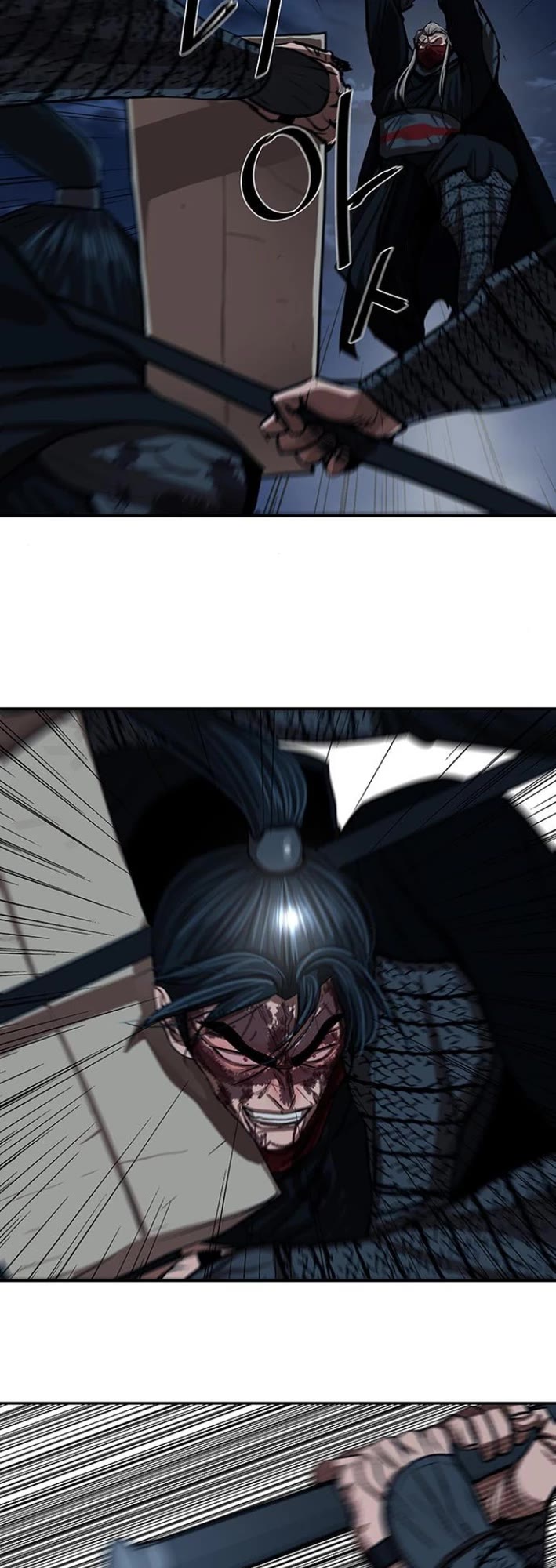 Escort Warrior Chapter 249 page 19 - Chapter 249