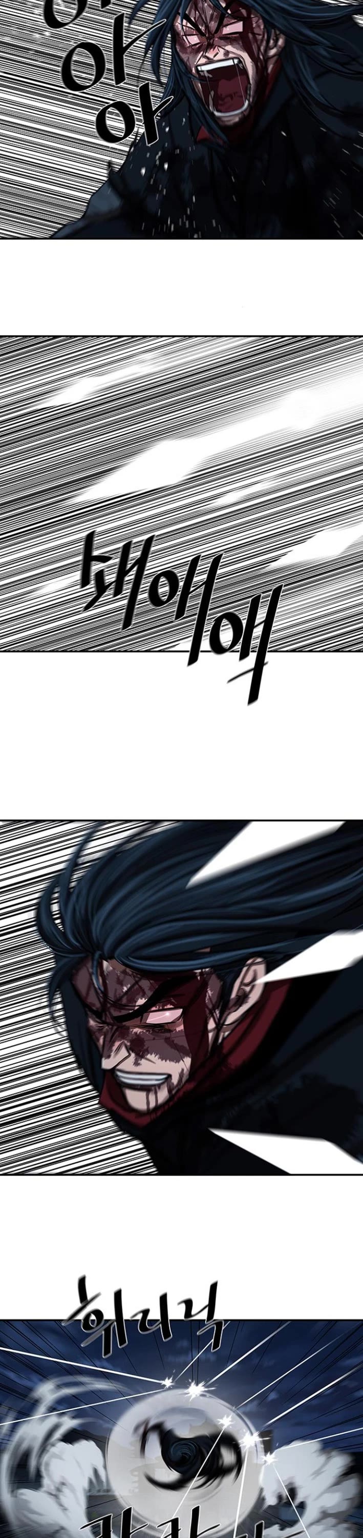 Escort Warrior Chapter 249 page 36 - Chapter 249