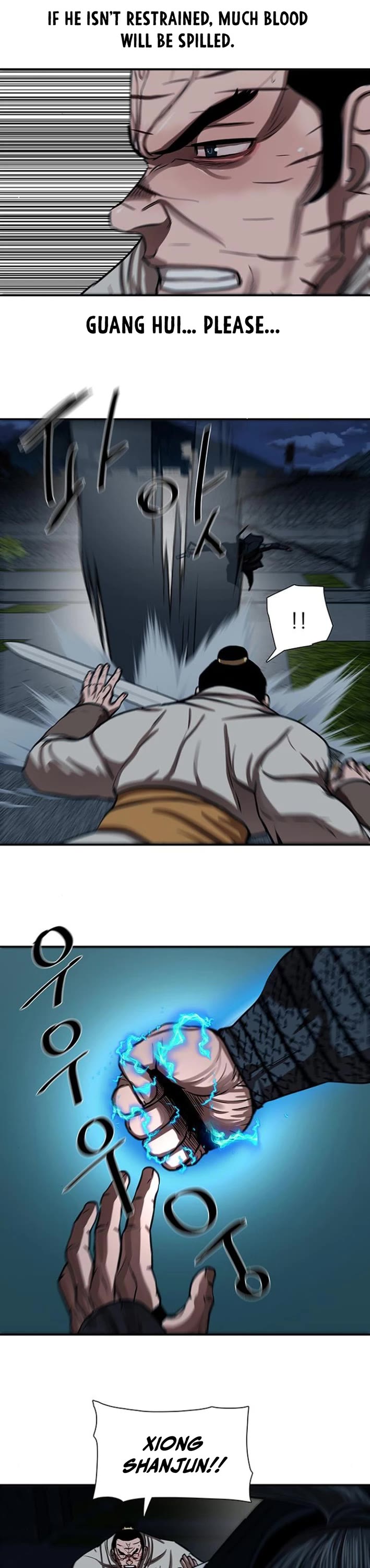 Escort Warrior Chapter 249 page 5 - Chapter 249