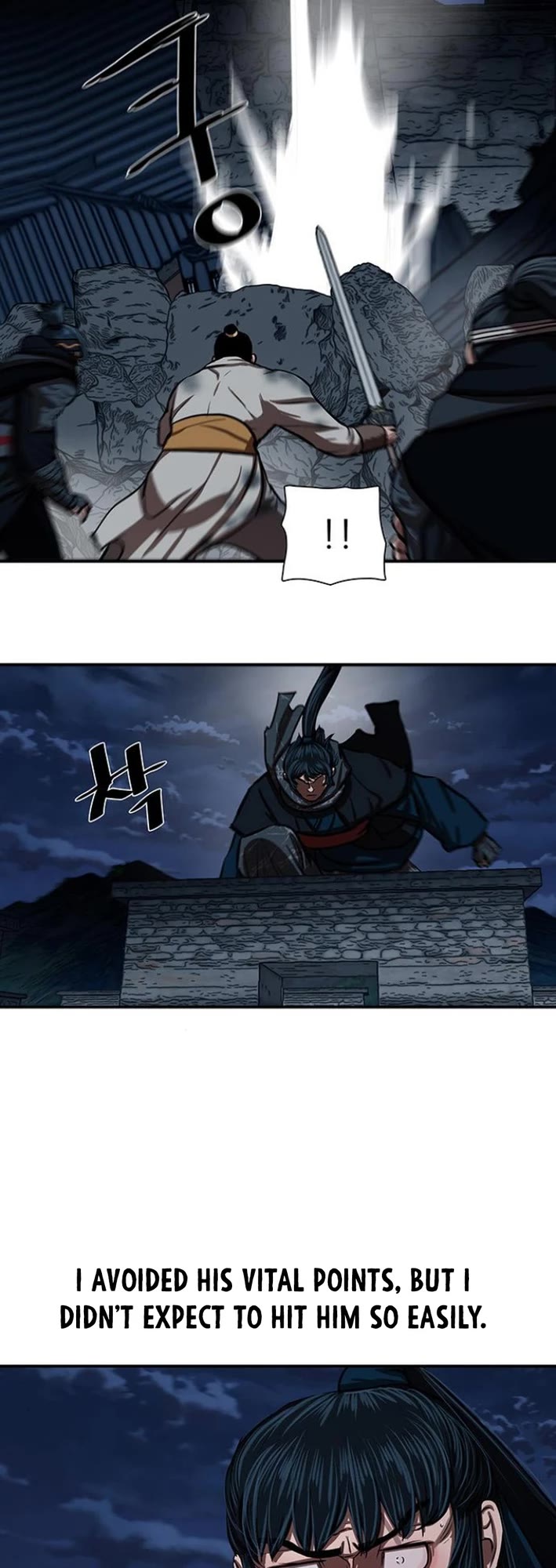Escort Warrior Chapter 250 page 10 - Chapter 250