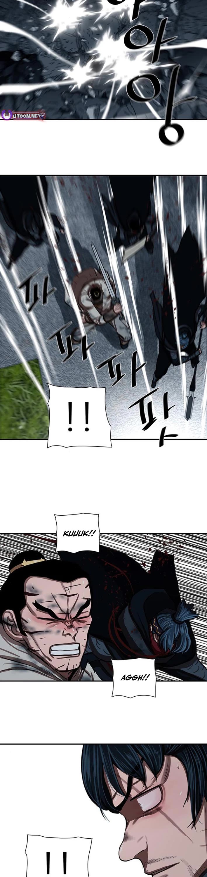 Escort Warrior Chapter 250 page 12 - Chapter 250