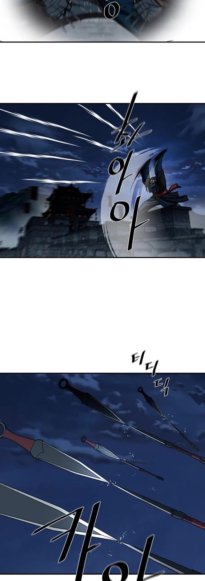 Escort Warrior Chapter 250 page 14 - Chapter 250