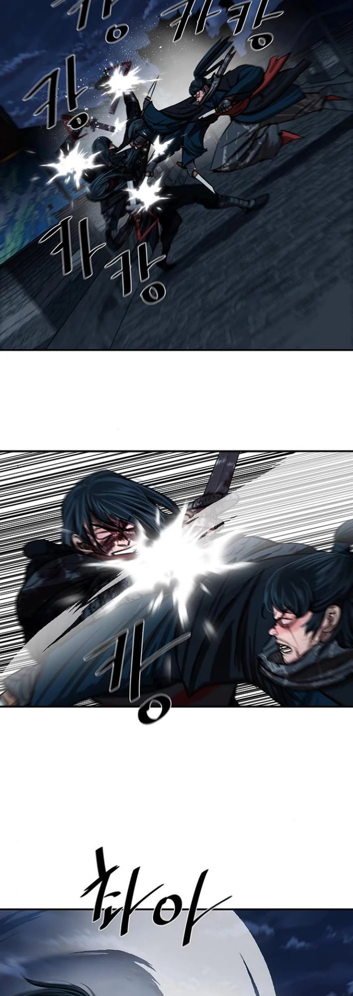 Escort Warrior Chapter 250 page 18 - Chapter 250