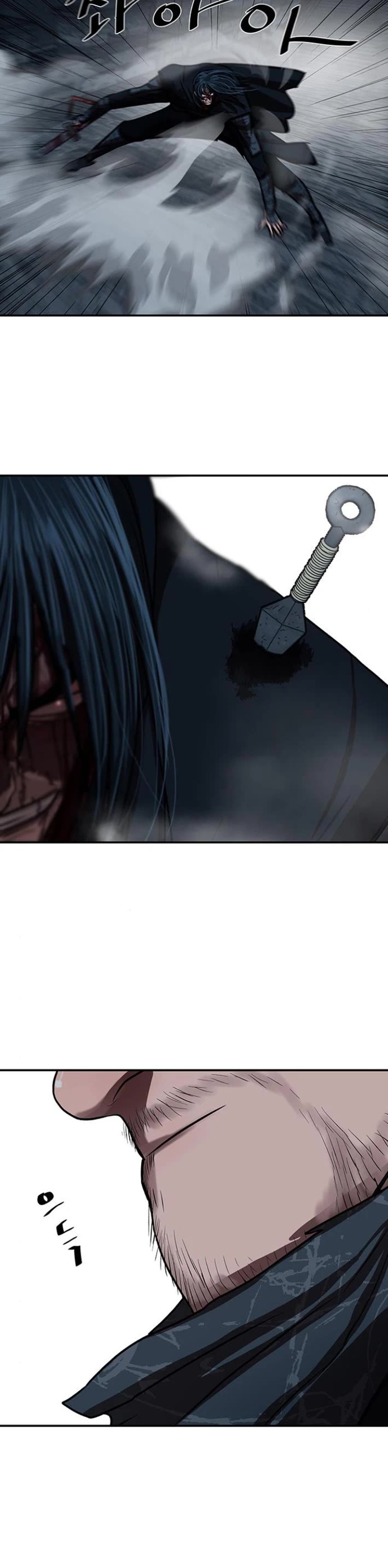 Escort Warrior Chapter 250 page 2 - Chapter 250