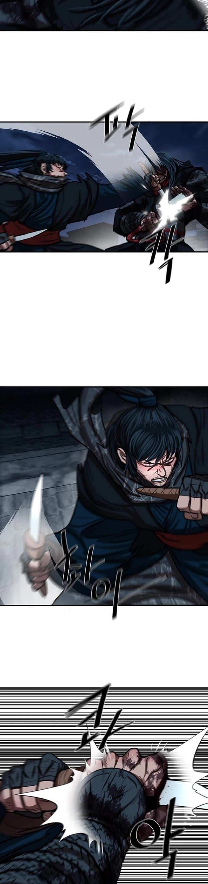 Escort Warrior Chapter 250 page 20 - Chapter 250