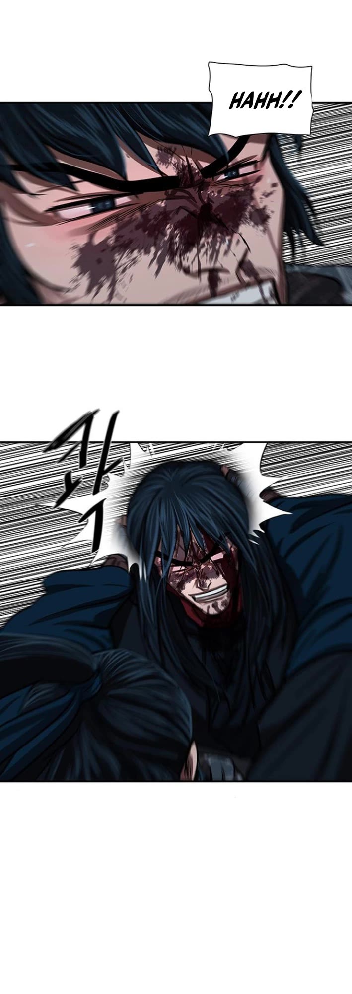 Escort Warrior Chapter 250 page 22 - Chapter 250