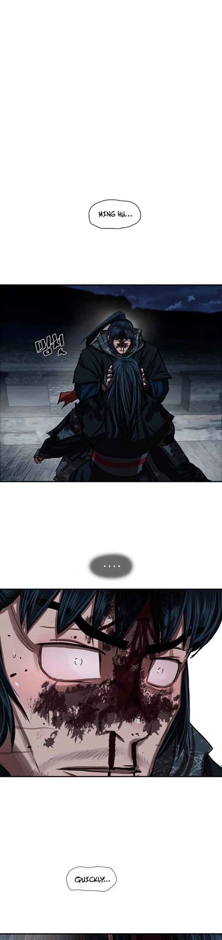 Escort Warrior Chapter 250 page 25 - Chapter 250
